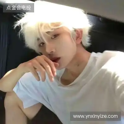 裴允盼